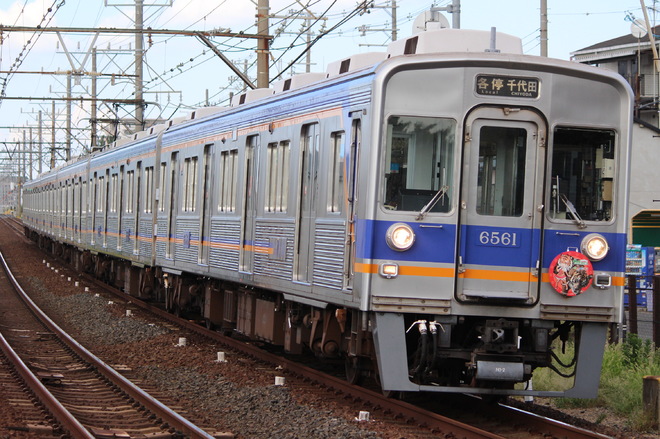 小原田検車区6200系6551Fを浅香山駅で撮影した写真