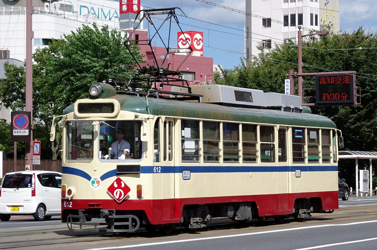 土佐電気鉄道  600形 612