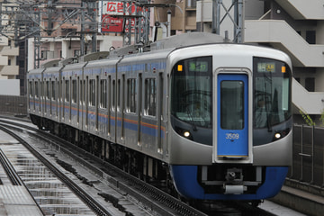 西日本鉄道  3000形 3005F