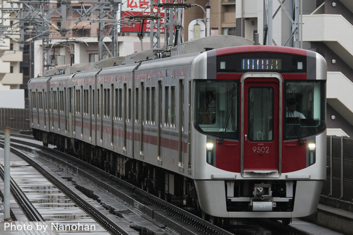 西日本鉄道  9000系 9002F