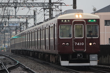 阪急電鉄 正雀車庫 7300系 7310F