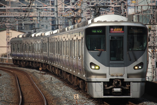吹田総合車両所日根野支所225系HF419編成を福島駅で撮影した写真