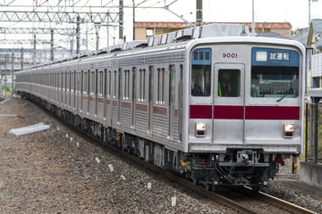 東武鉄道  9000系 