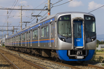 西日本鉄道  3000系 