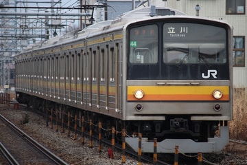 JR東日本 中原電車区 205系 ナハ44編成