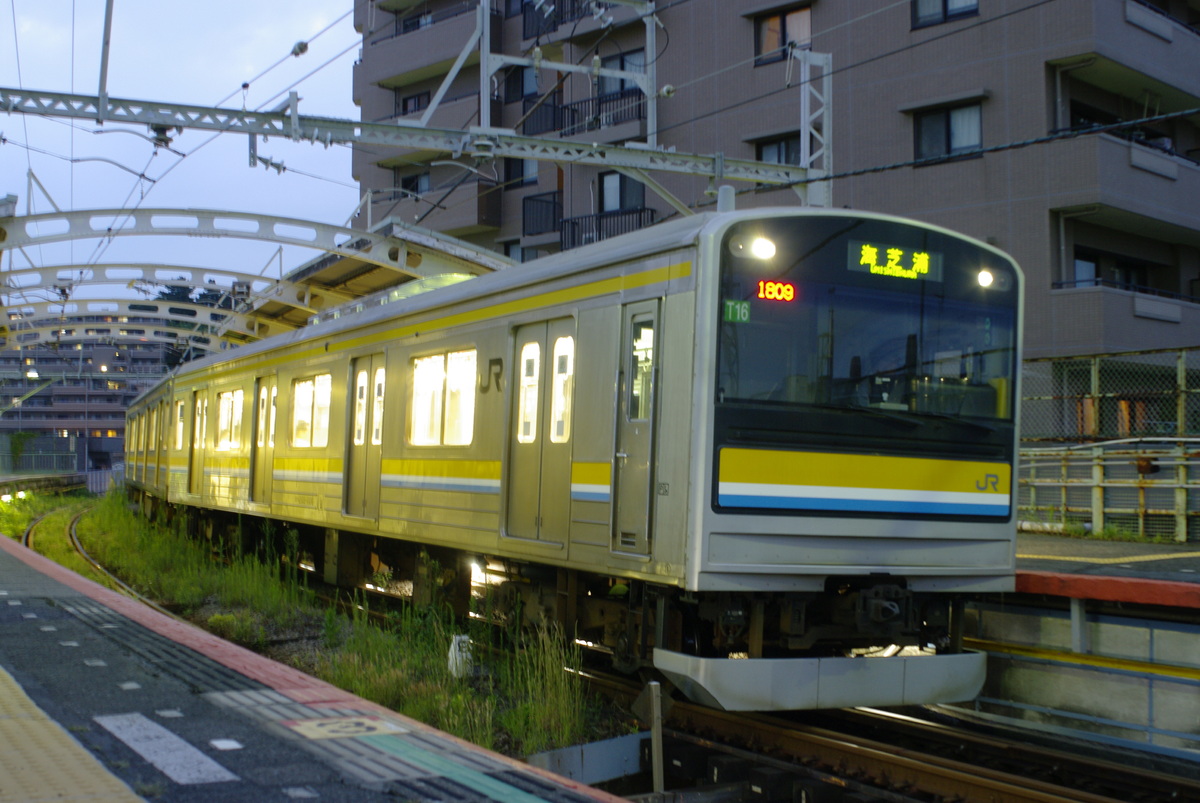 JR東日本 中原電車区 205系 ナハT16編成