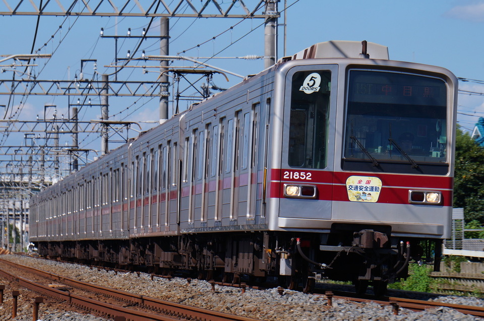 東武20050型21852F<br class="br-sp" />(21852編成)の写真
