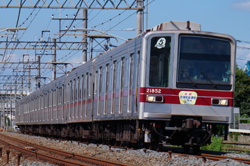 東武鉄道 南栗橋車両管区春日部支所 20050型 21852F
