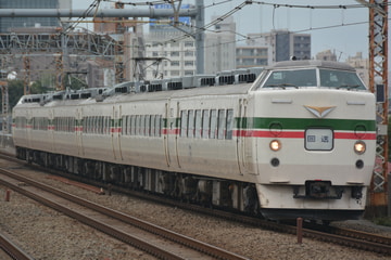 JR東日本 豊田 189系 M52