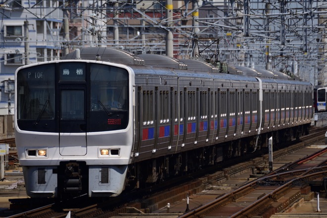 811系を吉塚駅で撮影した写真