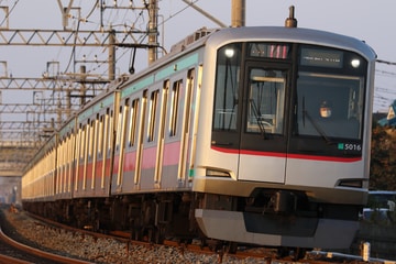 東京急行電鉄  5000系 5016F