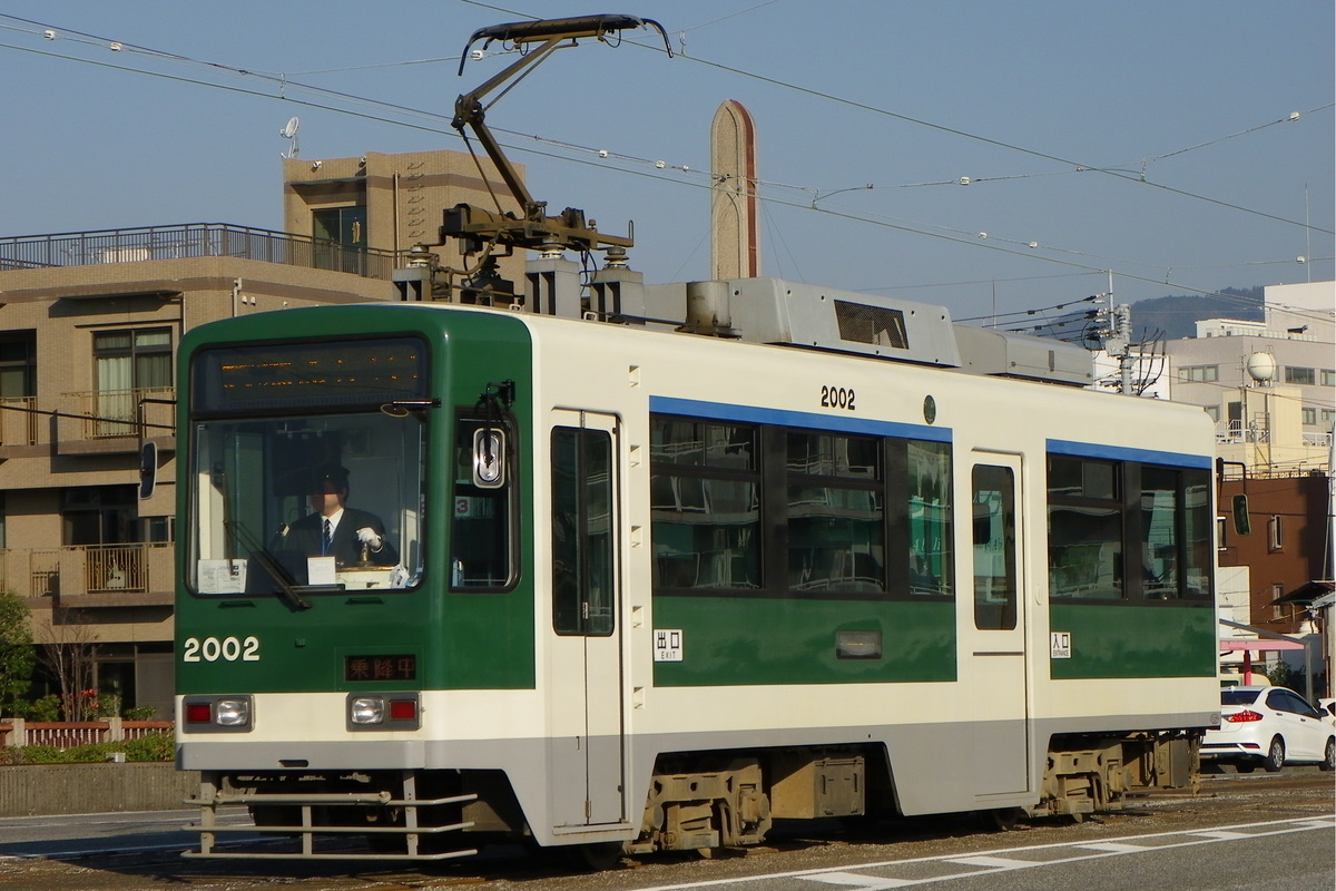 土佐電気鉄道  2000型 2002