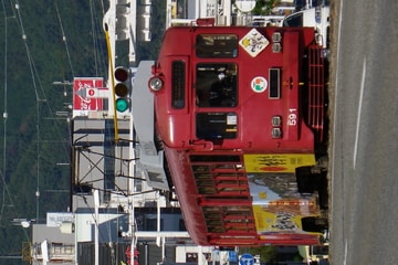土佐電気鉄道  590系 591