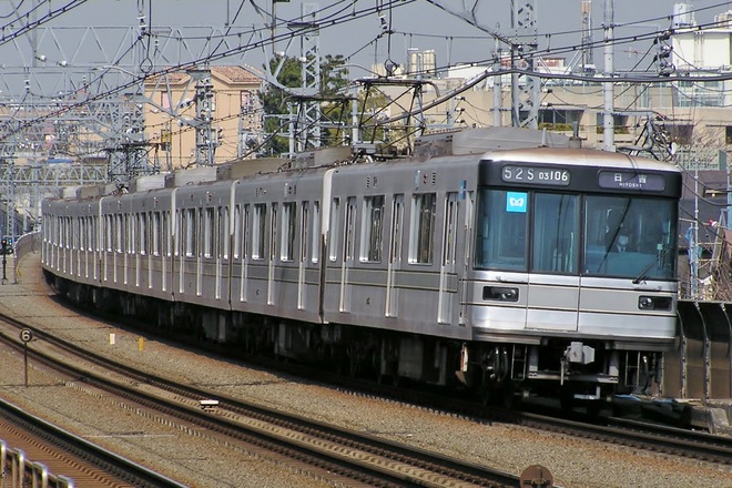 03系03-106Fを多摩川駅で撮影した写真