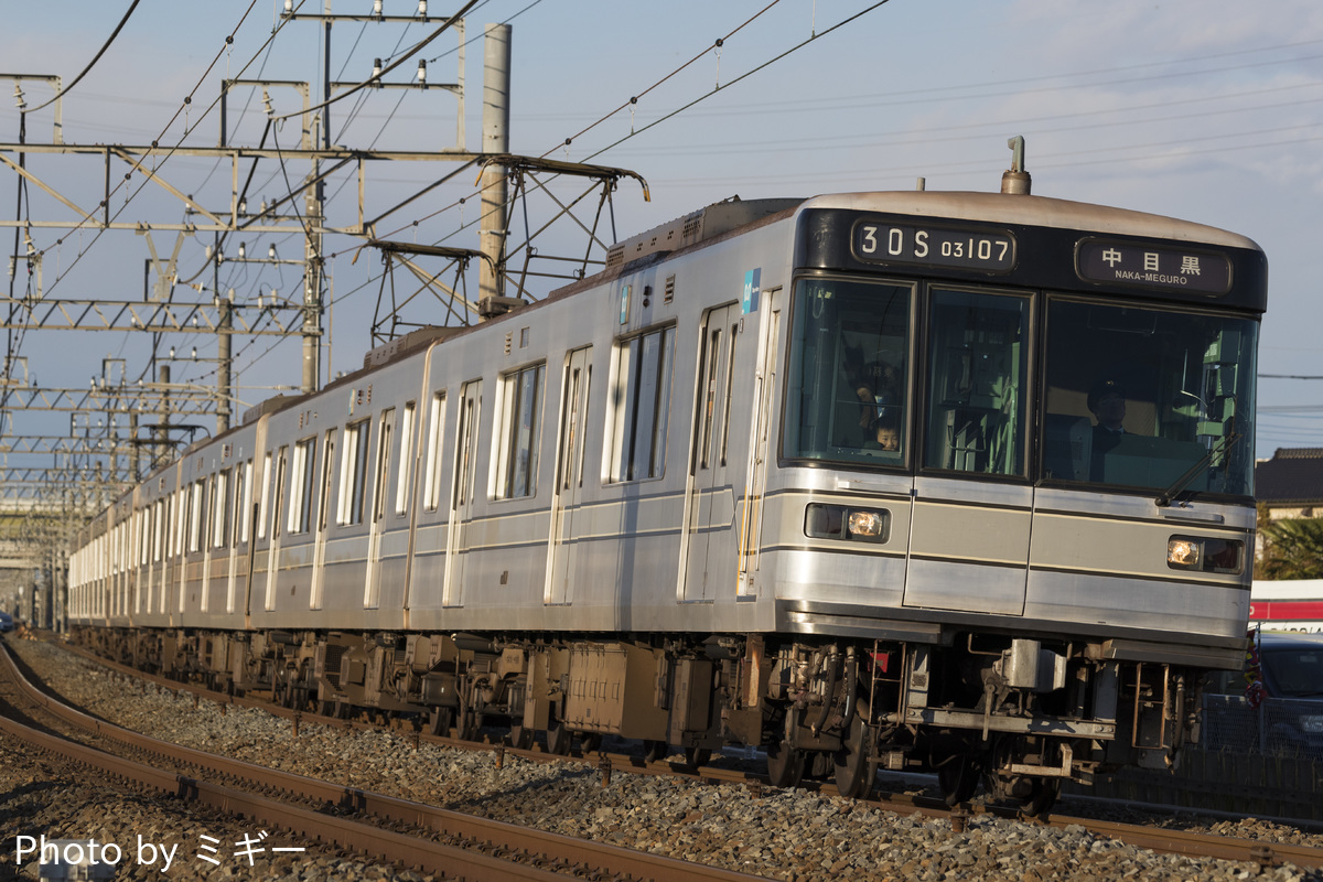 東京メトロ  03系 
