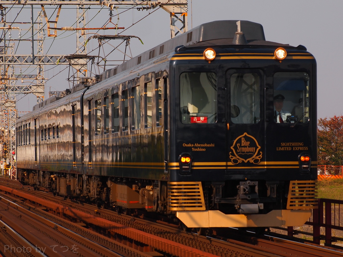 近畿日本鉄道  16200系 