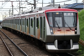 東京急行電鉄  6000系 