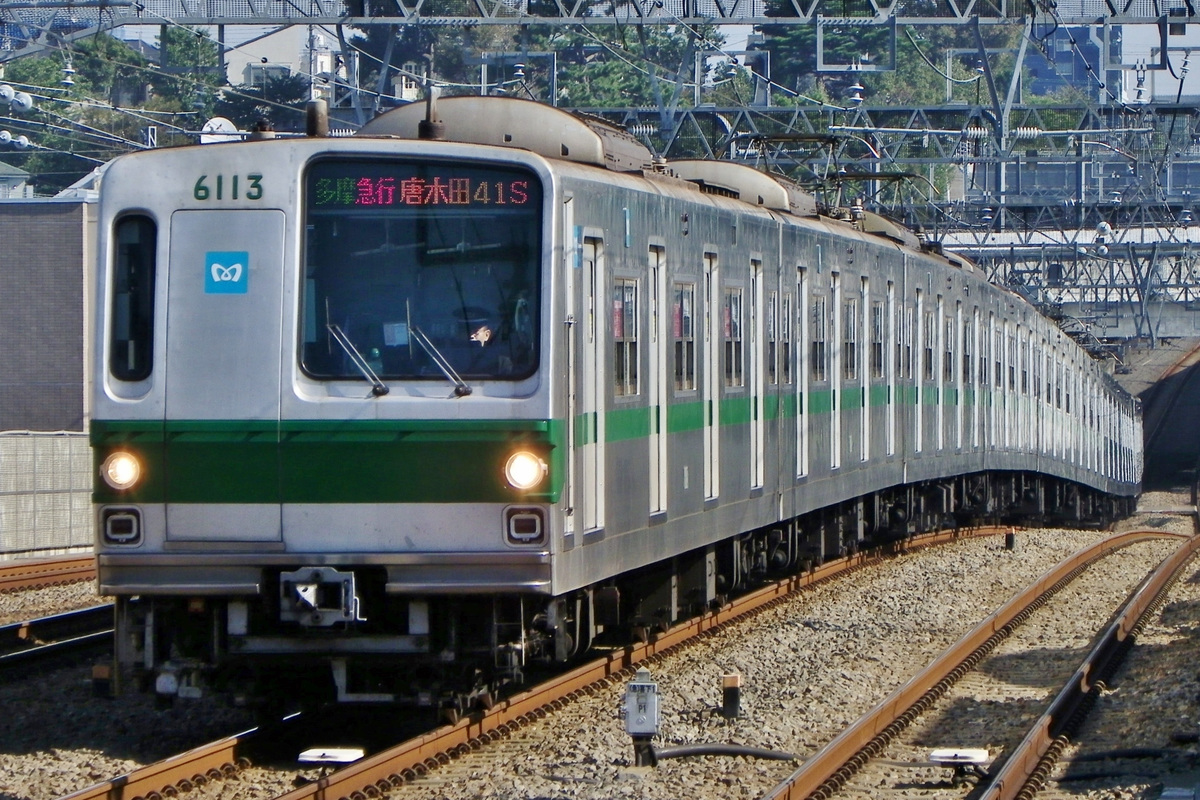 東京メトロ  6000系 6113F