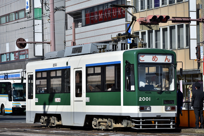 2000形2001をデンテツターミナルビル前～菜園場町間で撮影した写真