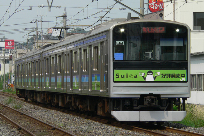 仙台車両センター宮城野派出所 205系 M7編成 の写真 |鉄道写真投稿