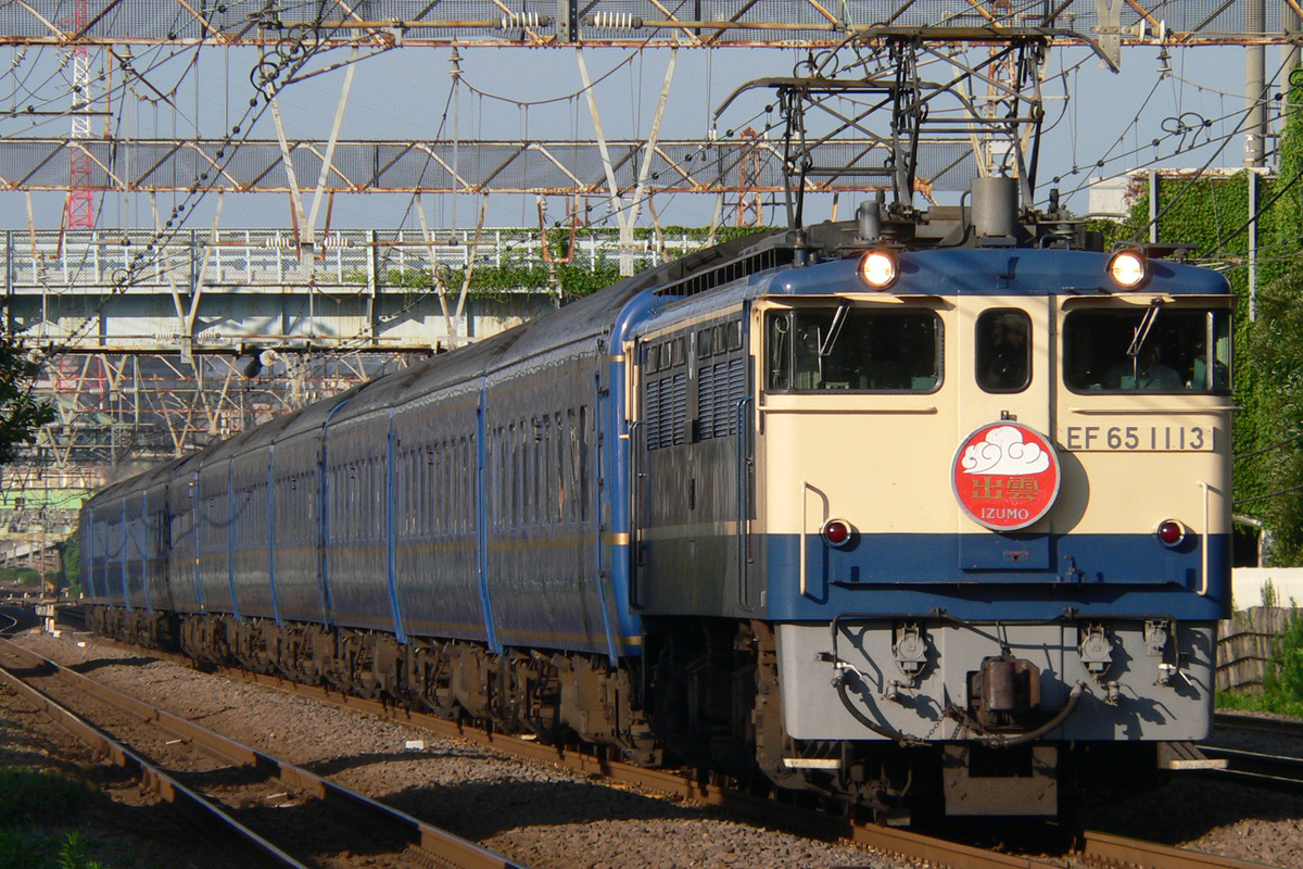 JR東日本  EF65 1113