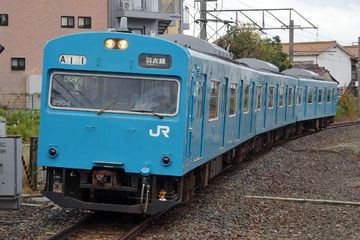 JR西日本 日根野電車区 103系 HL101編成