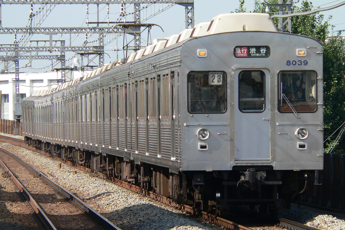 東京急行電鉄  8000系 8039F