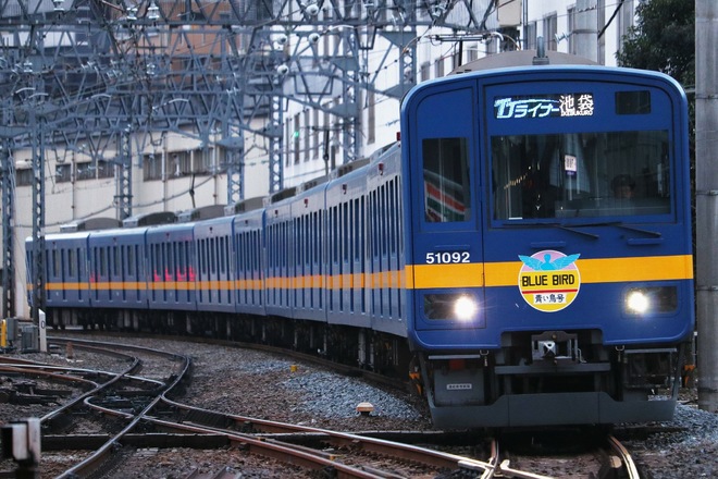 47103704c03009261c96e810ff3ce3