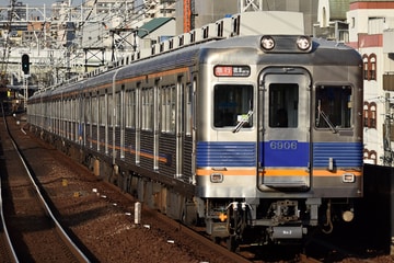 南海電気鉄道  6000系 6906