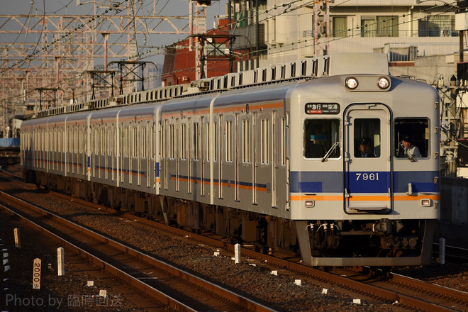7100系7961を住吉大社駅で撮影した写真