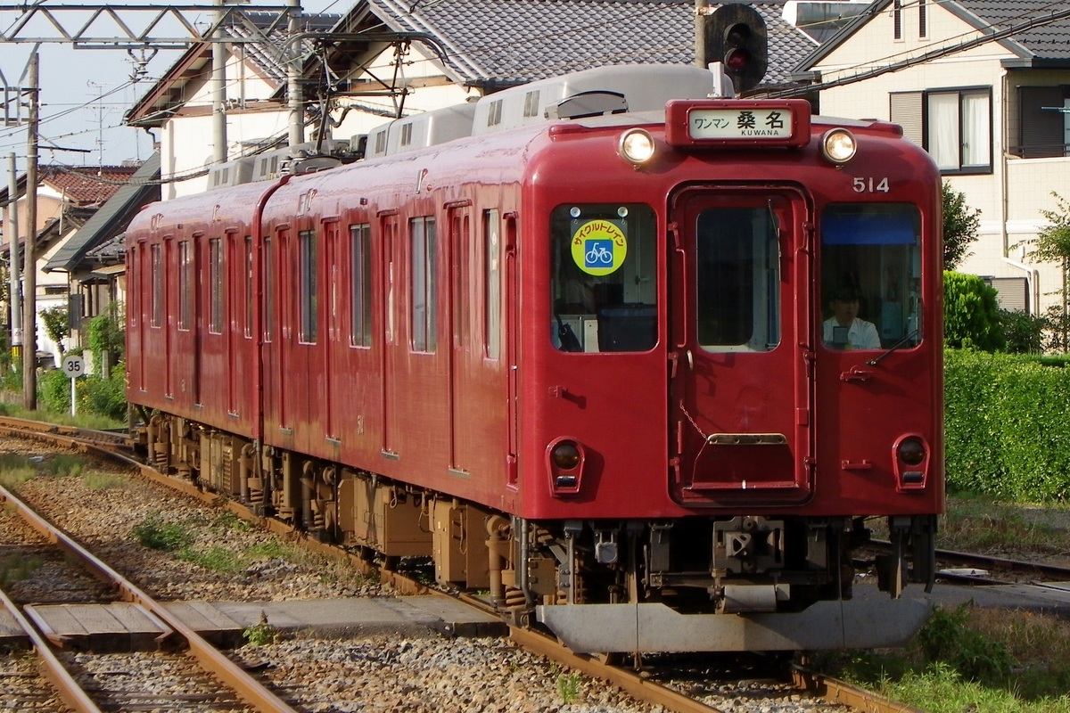 養老鉄道  610系 514