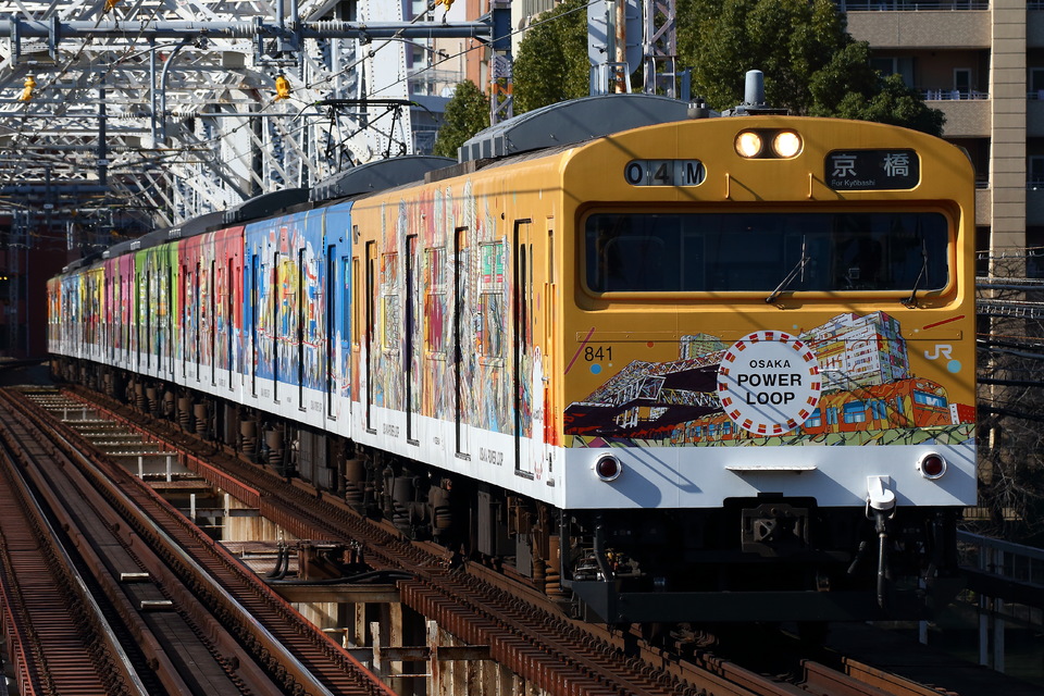 JR西683系A03編成<br class="br-sp" />(A3編成)の写真