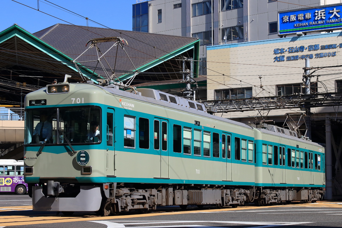 京阪電気鉄道 錦織車庫 700形 701F