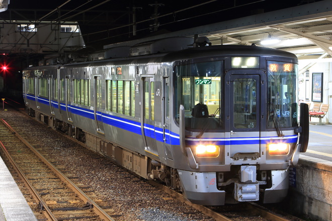 金沢総合車両所521系G15編成を小浜駅で撮影した写真