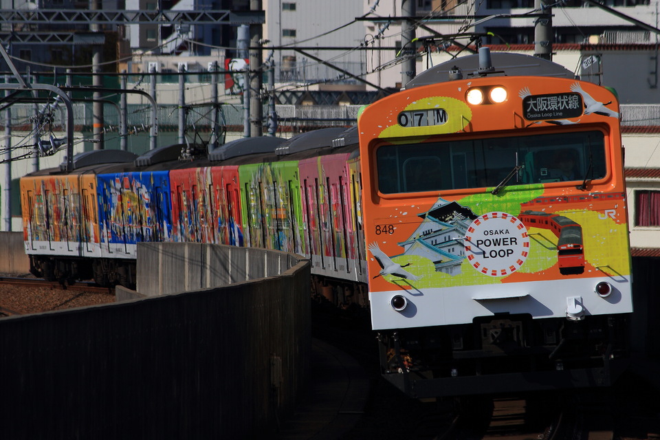JR西683系A03編成<br class="br-sp" />(A3編成)の写真