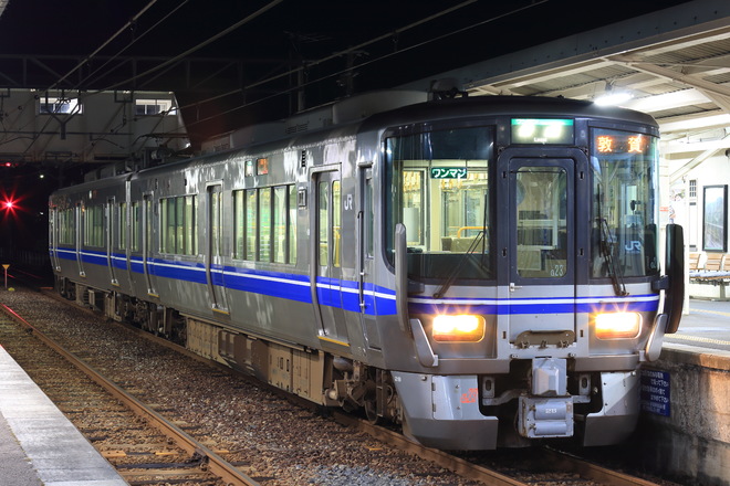 金沢総合車両所521系G23編成を小浜駅で撮影した写真
