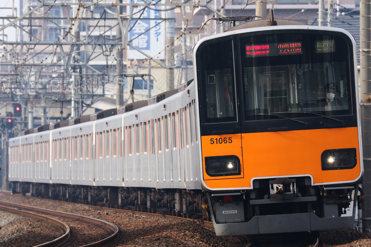 東武鉄道  50050系 51065F