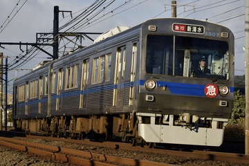 静岡鉄道  1000形 1507