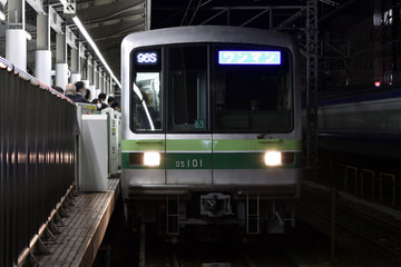 東京メトロ  05系 101