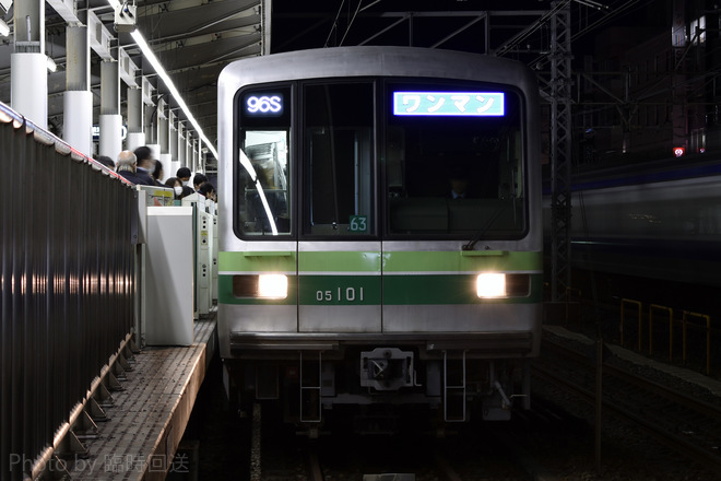 05系101を綾瀬駅で撮影した写真