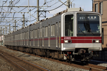 東武鉄道  20000系 21805