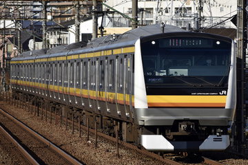 JR東日本  E233系 N9