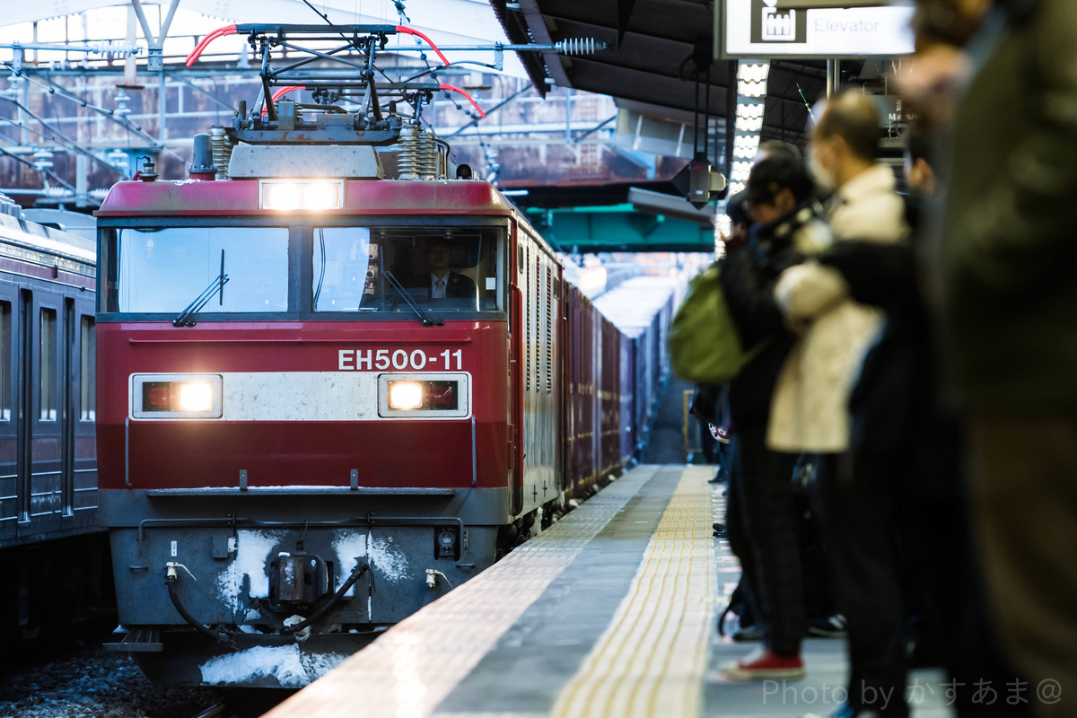 JR貨物 仙台総合鉄道部 EH500 11