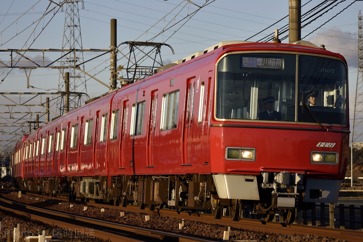 名古屋鉄道  3500系 3507
