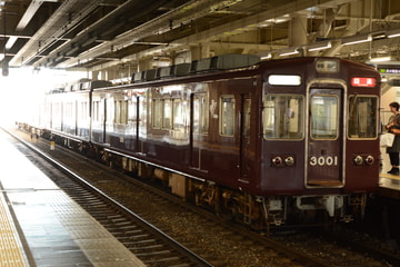 阪急電鉄 西宮車庫 3000系 3001F