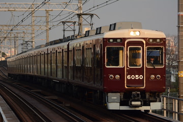 阪急電鉄 西宮車庫 6050系 6050F