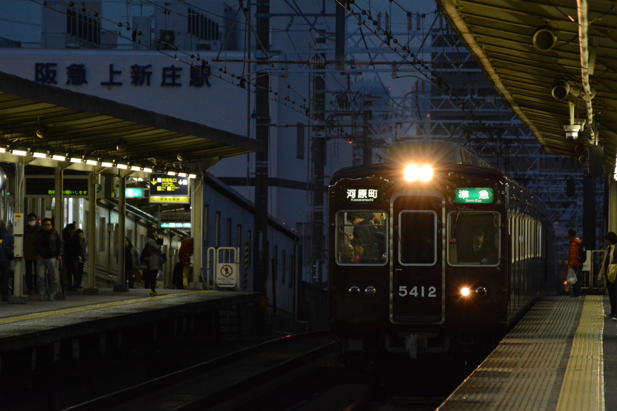 阪急電鉄 正雀車庫 5300系 5312F