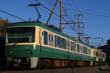 江ノ島電鉄  500系 502+501