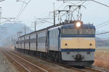 JR東日本  EF60形 