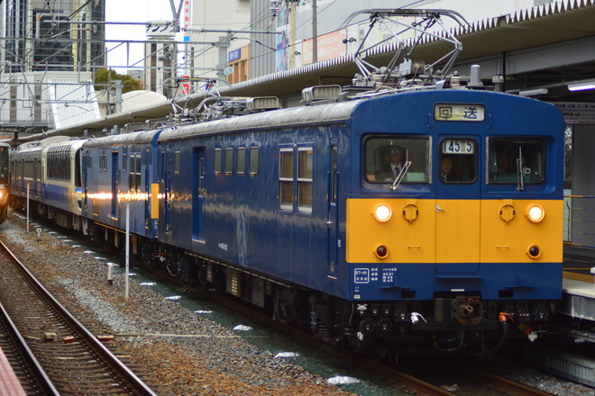 吹田総合車両所本所クモヤ1455を高槻駅で撮影した写真